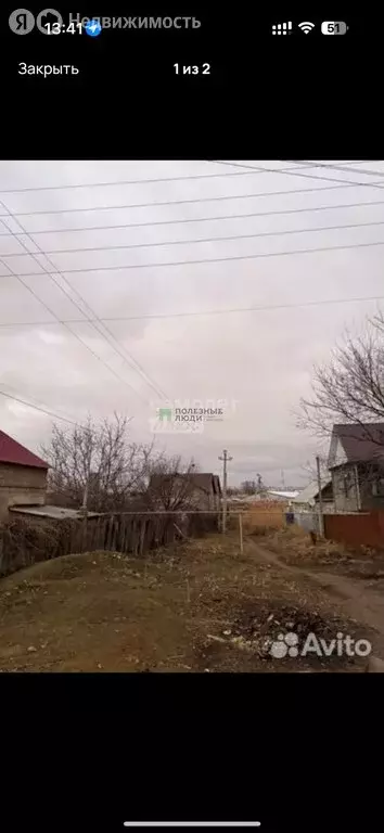 Участок в село Кулаковка, Советская улица (7 м) - Фото 0
