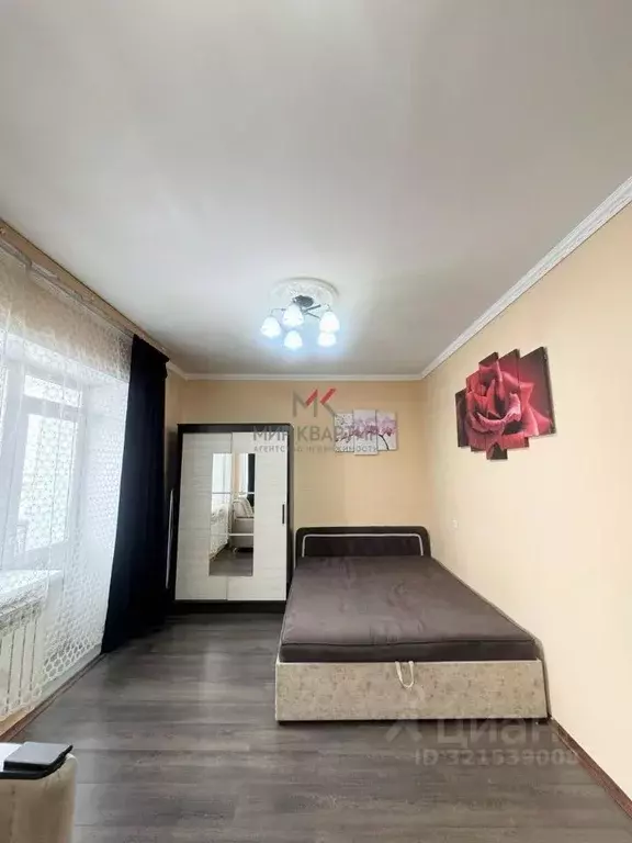 1-к кв. Тыва, Кызыл Иркутская ул., 12 (29.8 м) - Фото 0