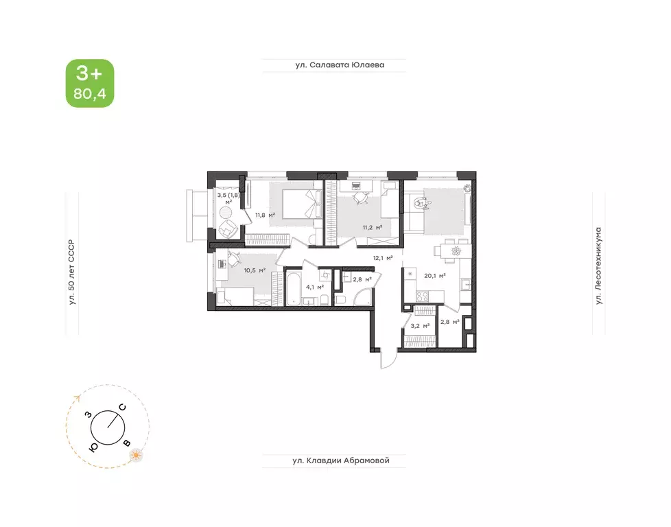 3-к квартира, 80.4 м - Фото 0