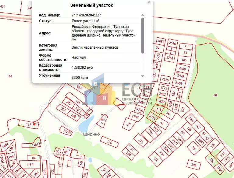 Участок в Тула, Киреевская улица, 4 (6.35 м) - Фото 2