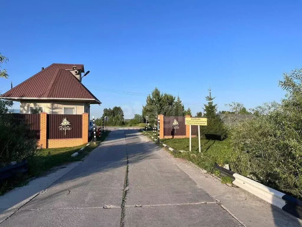 Участок в Новосибирская область, Искитимский район, Мичуринский ... - Фото 0