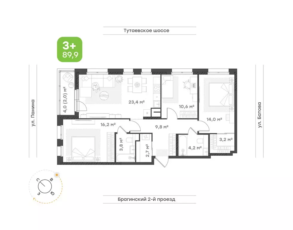 3-комнатная квартира: Ярославль, Северный жилой район, 9-й микрорайон, ... - Фото 1