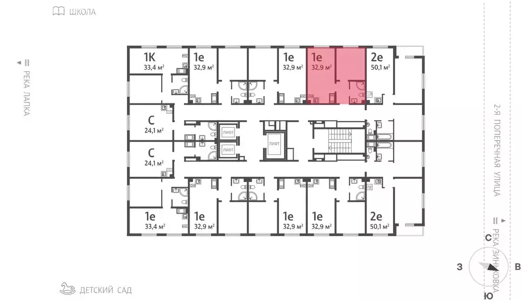1-комнатная квартира: Ковалёво, улица Александра Разгонина, 1к3 (32.9 ... - Фото 1