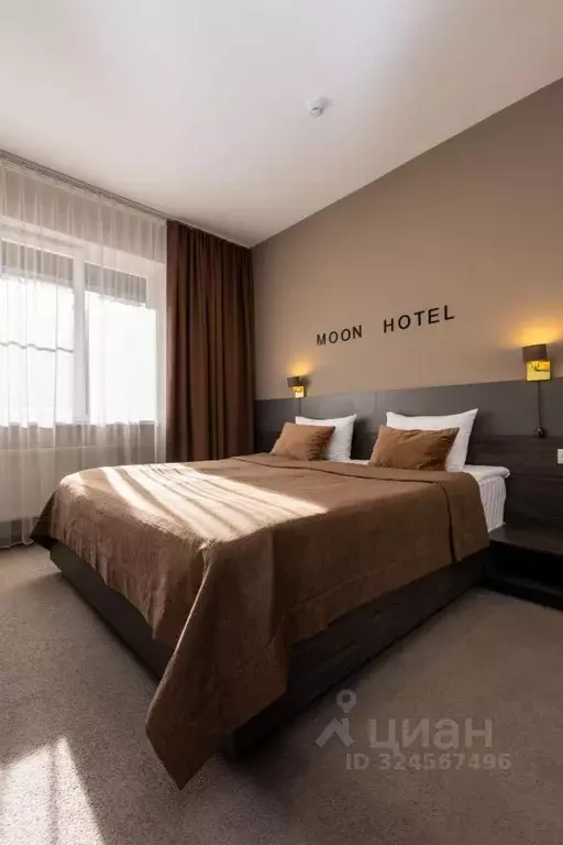 Комната Кабардино-Балкария, Эльбрусский район, с. Терскол ул. ... - Фото 1