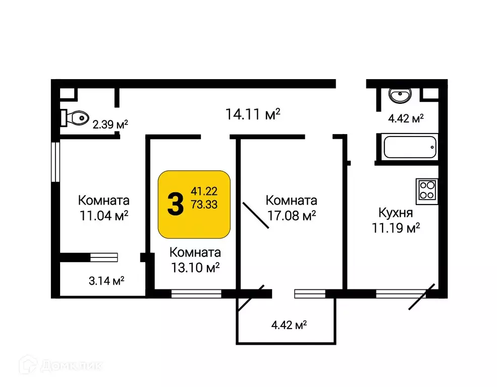 Продаётся 3-к квартира, 75.79 м - Фото 0