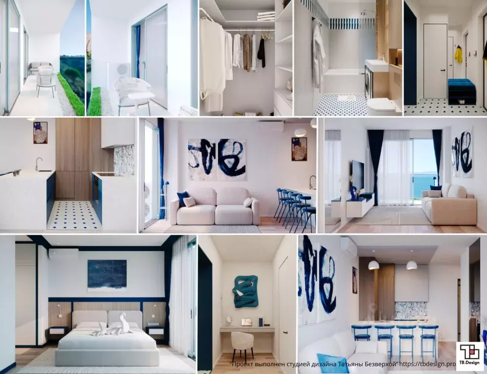 2-к кв. Севастополь ул. Парковая, 5 (61.52 м) - Фото 2