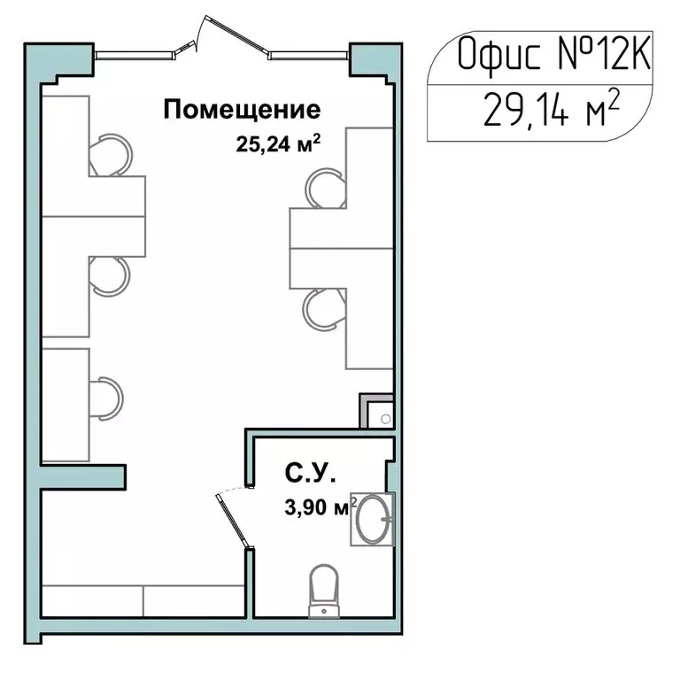 Офис (29 м) - Фото 1