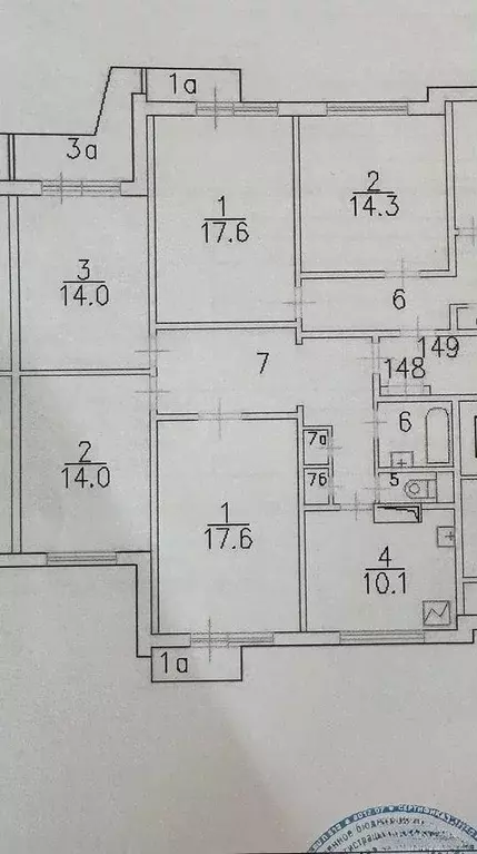 Комната, 17 м - Фото 2
