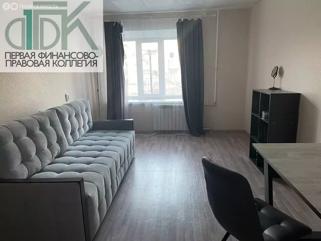 1-комнатная квартира: Арзамас, улица Мира, 17 (32 м) - Фото 1