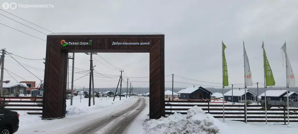 Участок в Завьяловский район, деревня Шудья, коттеджный посёлок Тихие ... - Фото 1