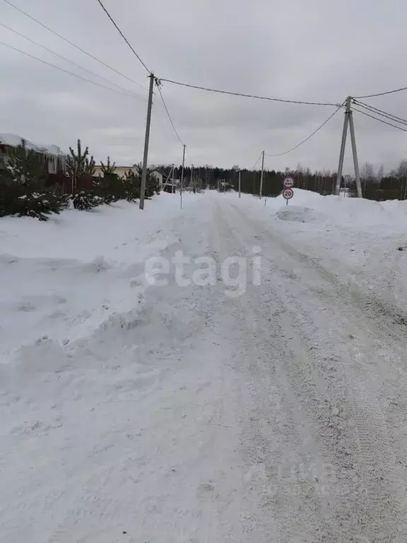 Участок в Ярославская область, Ярославский район, Заволжское с/пос, д. ... - Фото 1