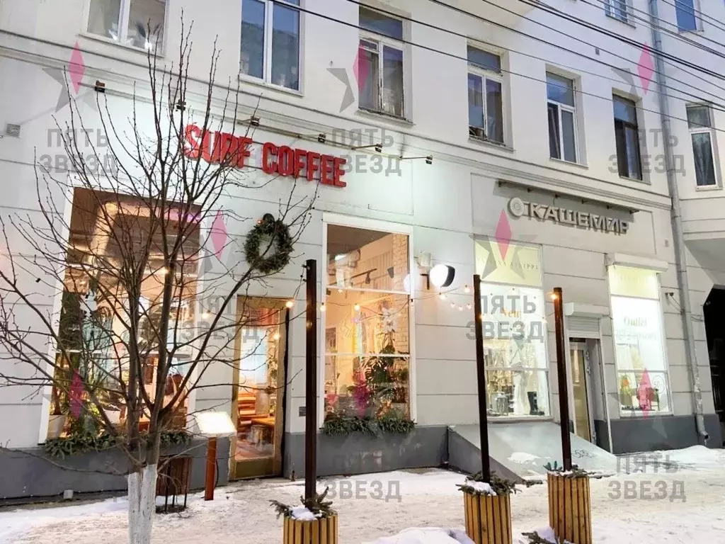 Помещение свободного назначения в Самарская область, Самара ... - Фото 1