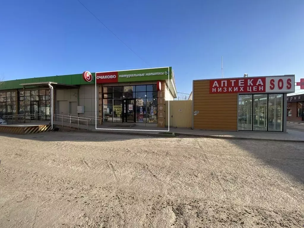 Помещение свободного назначения в Краснодарский край, Краснодар ул. ... - Фото 1