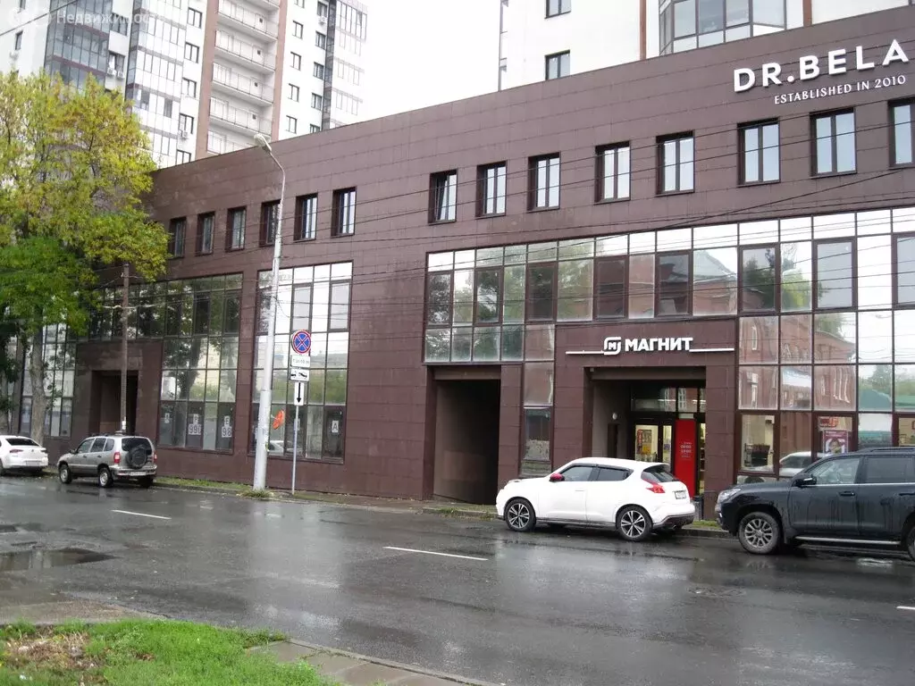 Офис (23.6 м) - Фото 1