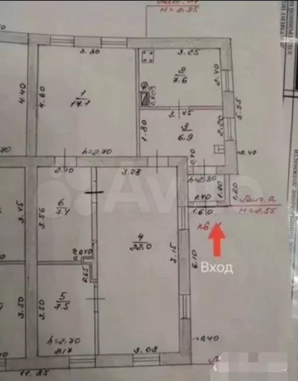 Дом 70 м на участке 2,6 сот. - Фото 0