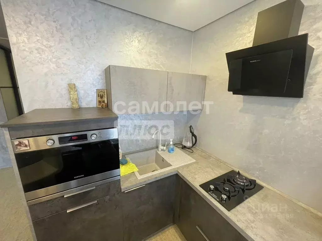 1-к кв. Липецкая область, Липецк ул. Космонавтов, 13/3 (30.0 м) - Фото 1