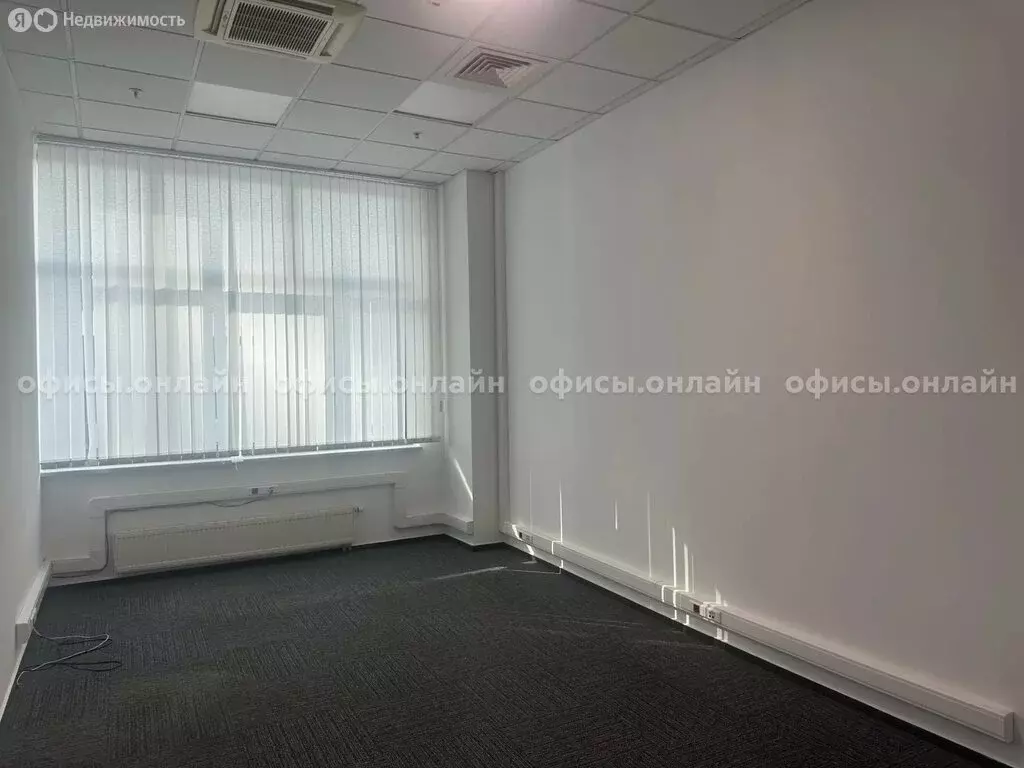 Офис (1740 м) - Фото 2