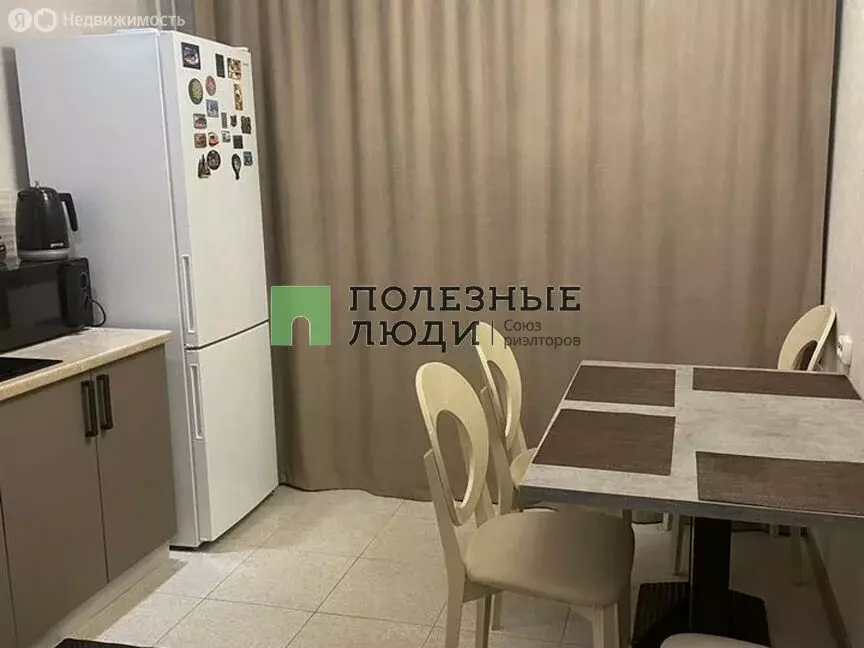 3-комнатная квартира: Красноярск, улица Алексеева, 113 (66.6 м) - Фото 1