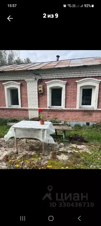 Дом в Тамбовская область, Первомайский муниципальный округ, с. ... - Фото 1