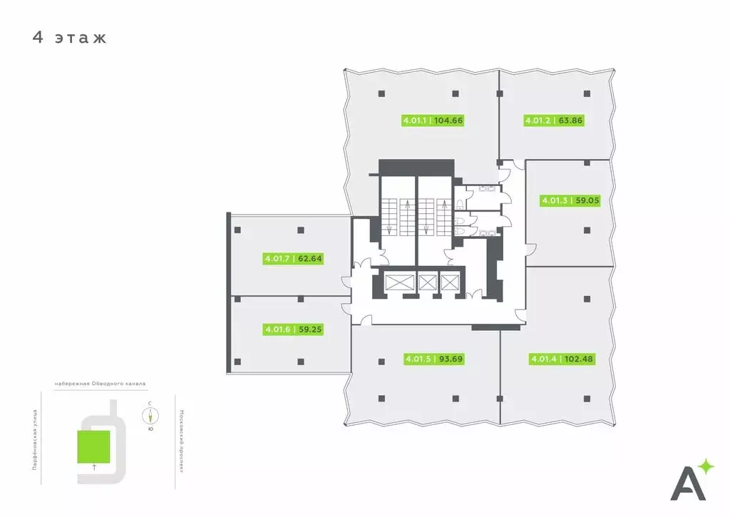 Офис (632.56 м) - Фото 1