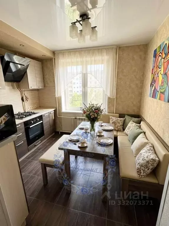 2-к кв. Московская область, Коломна ул. Ленина, 77 (50.0 м) - Фото 1