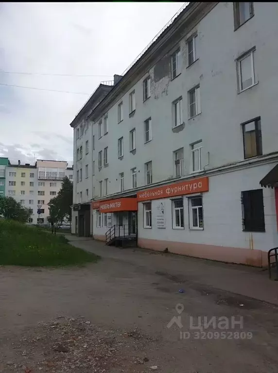 Помещение свободного назначения в Мурманская область, Мурманск ул. ... - Фото 0