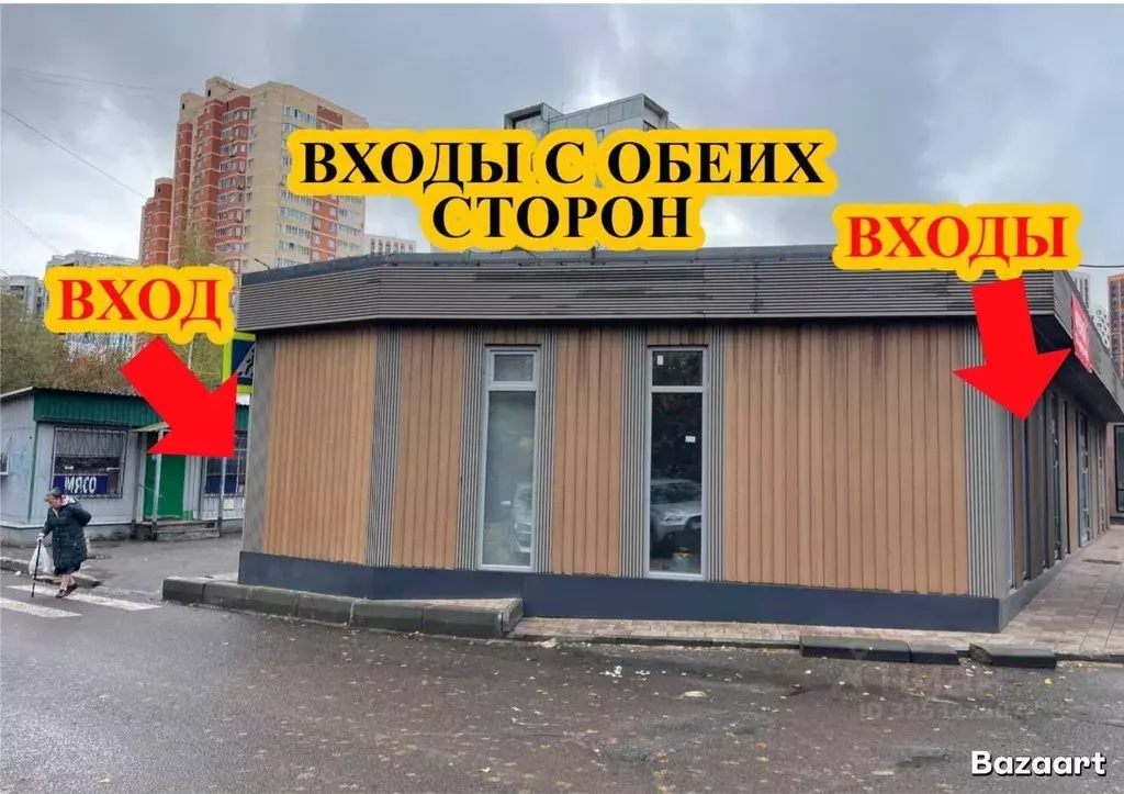 Помещение свободного назначения в Московская область, Одинцовский ... - Фото 2