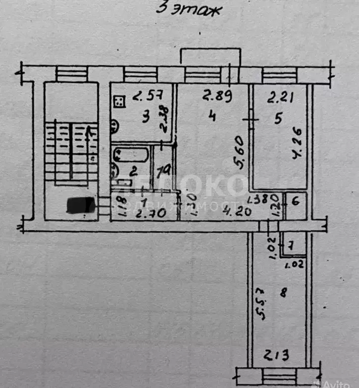 3-к. квартира, 54 м, 3/5 эт. - Фото 0