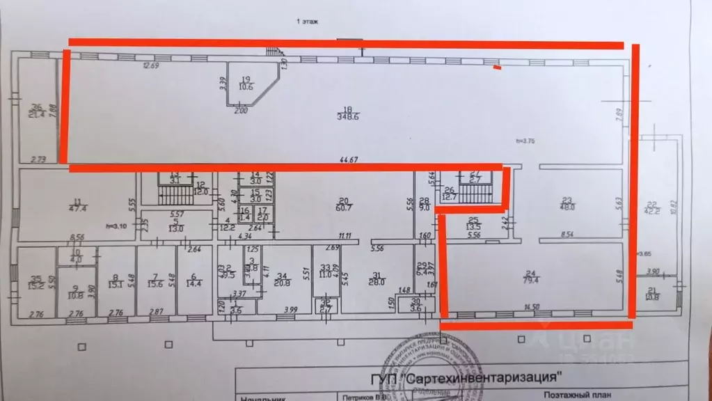 Склад в Саратовская область, Саратов ул. Имени Осипова, 1 (500 м) - Фото 1