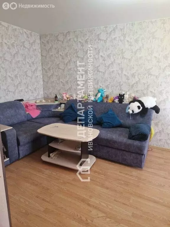 2-комнатная квартира: Иваново, проспект Строителей, 44 (44 м) - Фото 0