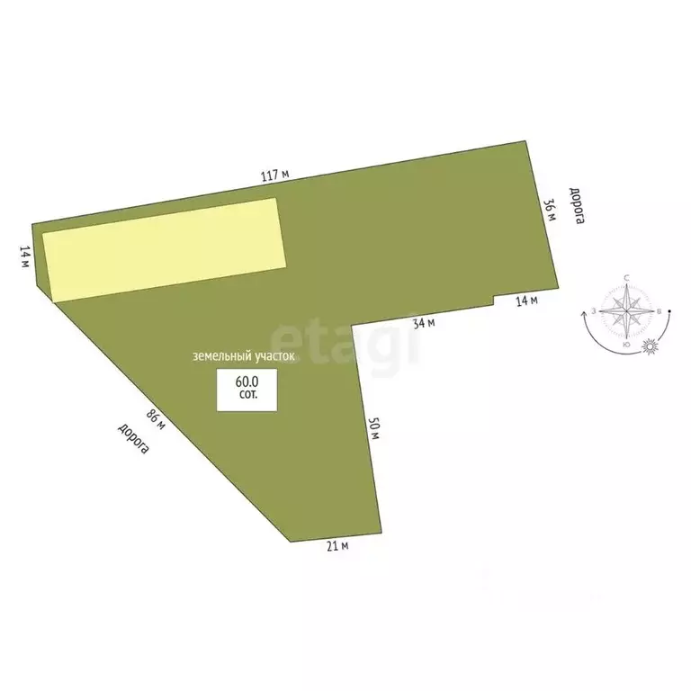 Склад в Забайкальский край, Чита Базовская ул., 37 (943 м) - Фото 2