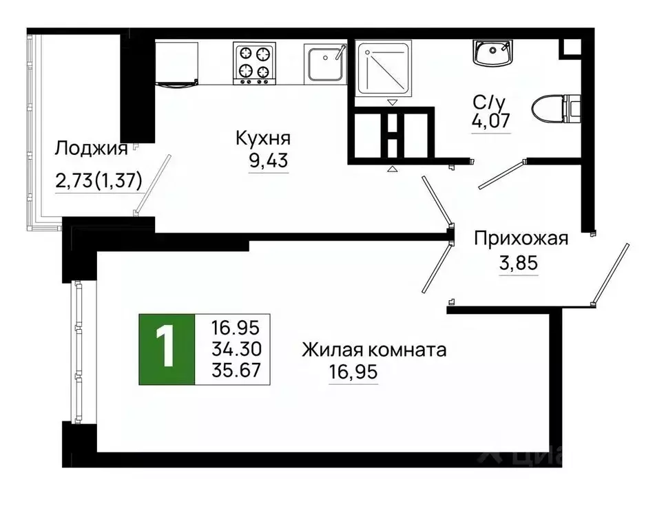 1-к кв. Ростовская область, Ростов-на-Дону Нефтекачка кв-л, Октябрь ... - Фото 0