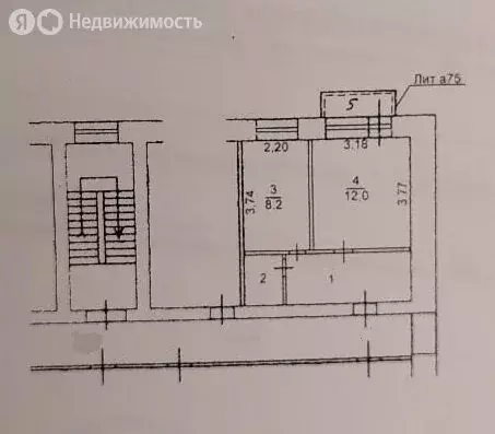 2-комнатная квартира: Первоуральск, улица Гагарина, 24А (29.5 м) - Фото 0