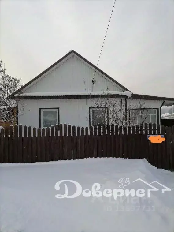 Дом в Иркутская область, Братск ул. Лесорубов (41 м) - Фото 1