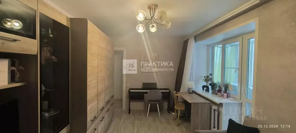 2-к кв. Московская область, Королев ул. Болдырева, 4 (42.0 м) - Фото 0
