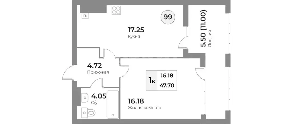 1-комнатная квартира: Калининград, Портовая улица, 2 (47.7 м) - Фото 0