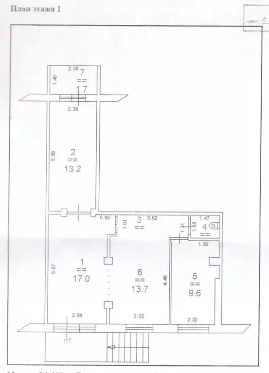 Офис в Нижегородская область, Нижний Новгород Ковалихинская ул., 49 ... - Фото 2