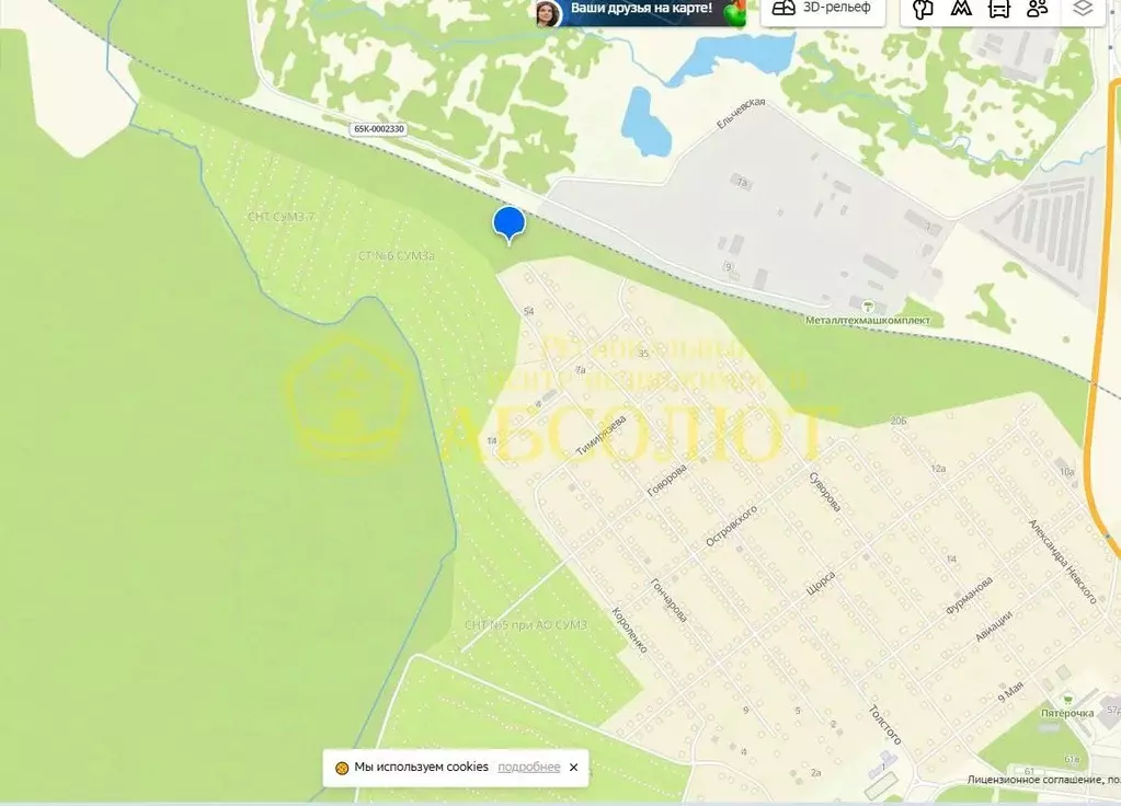 Участок в Свердловская область, Ревда ул. Толстого (16.39 сот.) - Фото 0