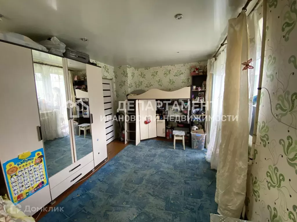 Продаётся 1-к квартира, 30 м - Фото 1