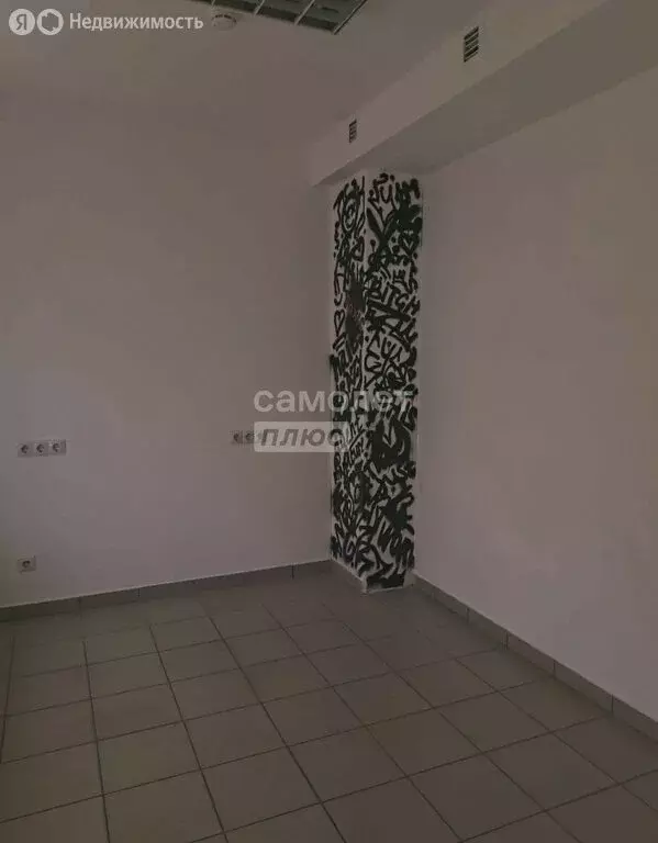 Офис (8 м) - Фото 1