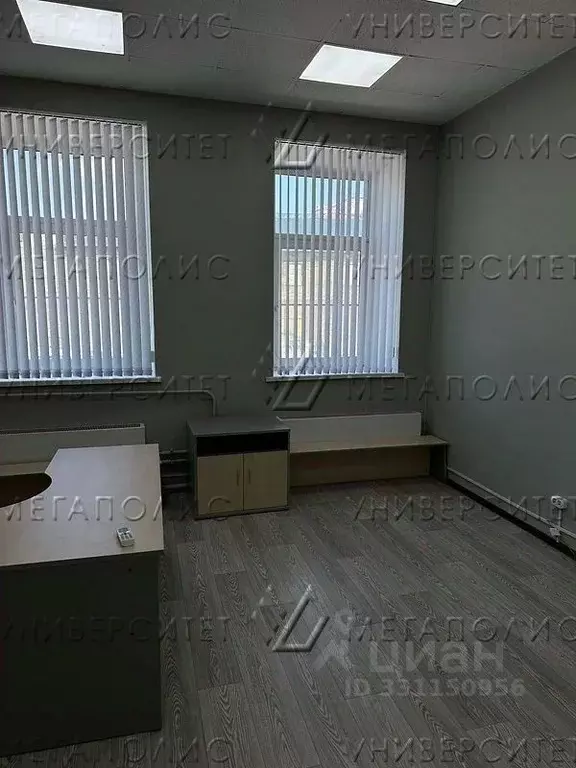 Офис в Москва ул. Нижняя Сыромятническая, 1/4с27 (27 м) - Фото 1