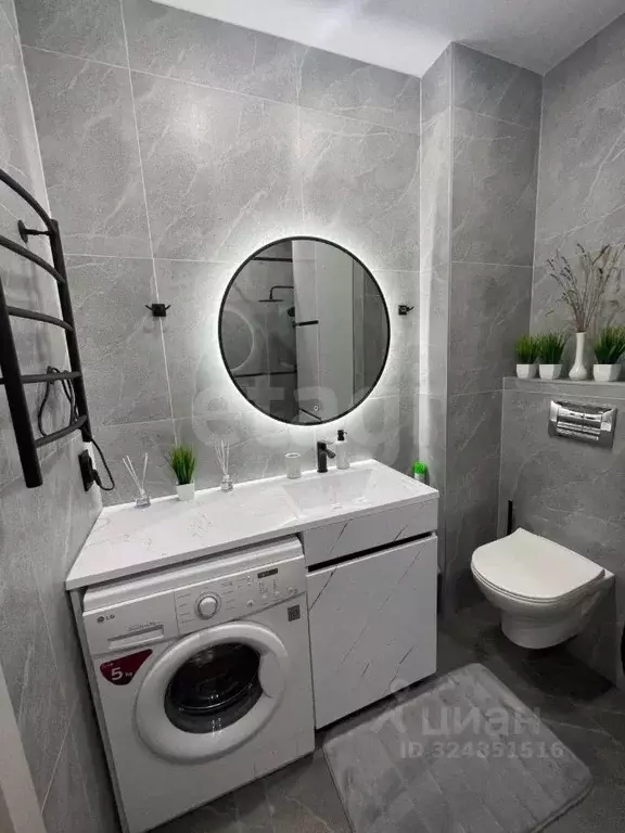 2-к кв. Башкортостан, Уфа бул. Ибрагимова, 90/2 (57.0 м) - Фото 0