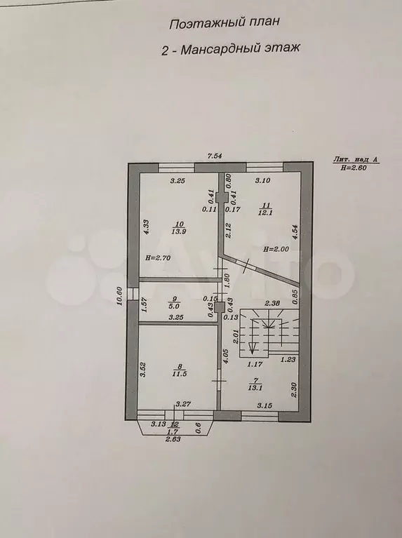 Дом 115 м на участке 3 сот. - Фото 0