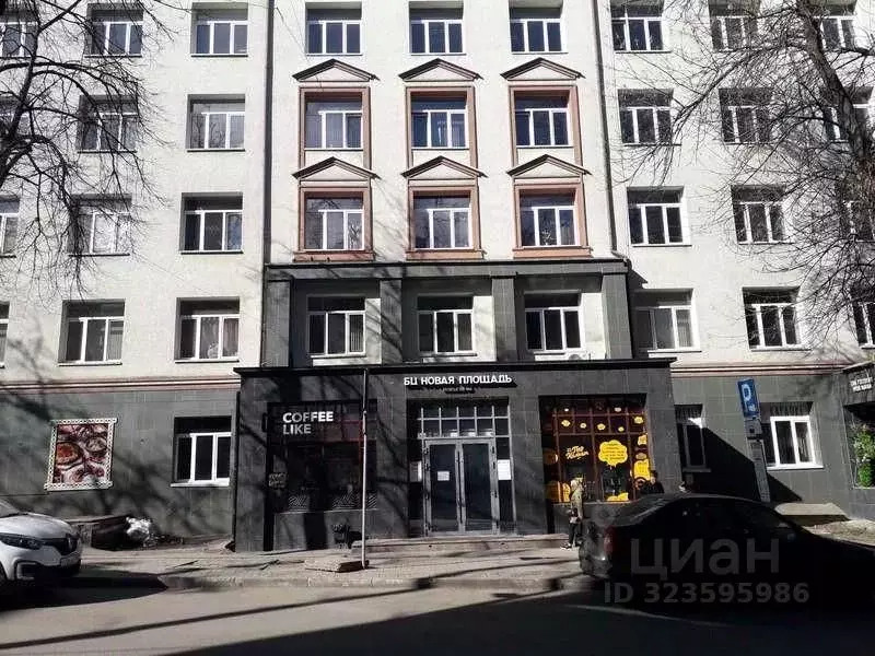 Офис в Нижегородская область, Нижний Новгород ул. Костина, 3 (22 м) - Фото 0