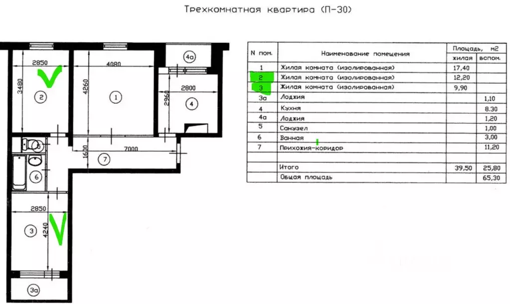 Комната Москва Алтуфьевское ш., 13К2 (22.2 м) - Фото 0