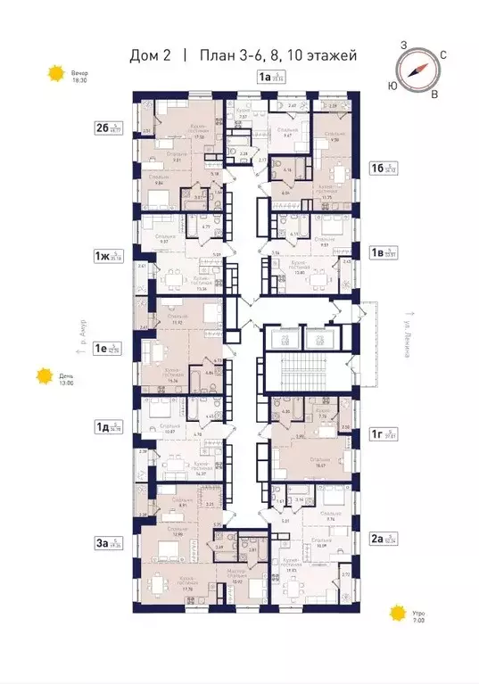 3-к кв. амурская область, благовещенск (69.73 м) - Фото 1