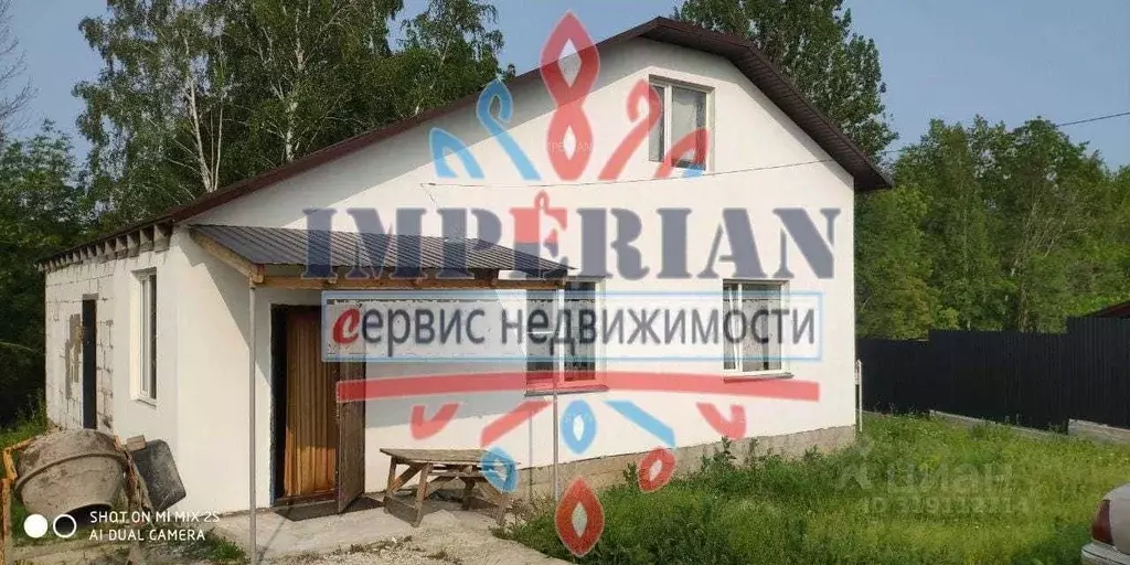 Дом в Белгородская область, Белгородский район, с. Стрелецкое ... - Фото 0