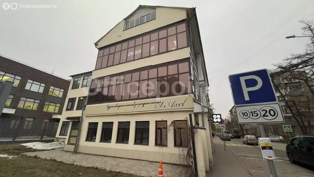 Офис (195.4 м) - Фото 1