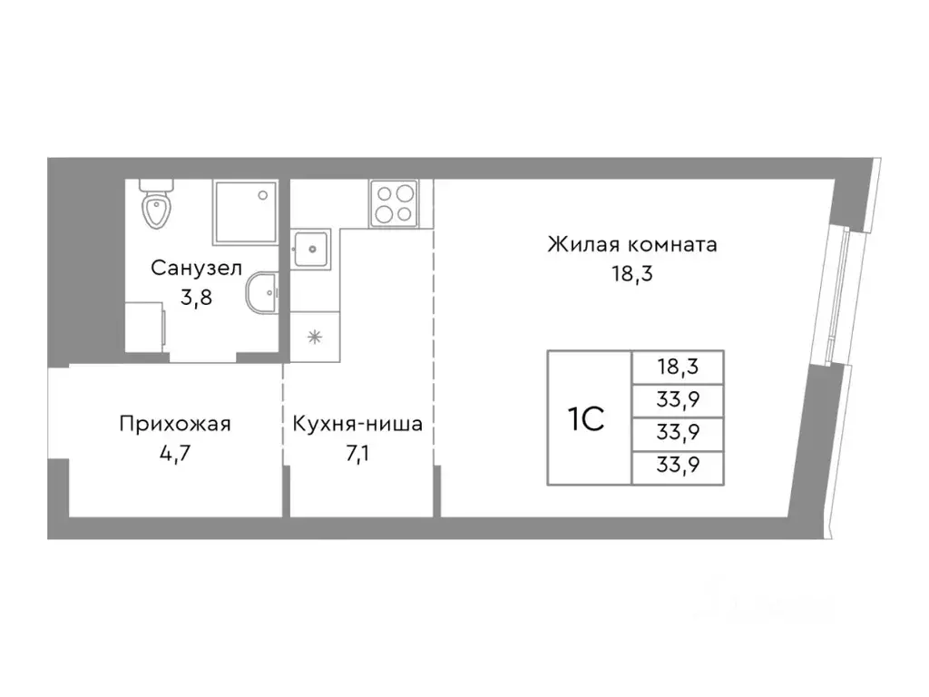 Студия Челябинская область, Челябинск ул. Энтузиастов, 32А (33.9 м) - Фото 1