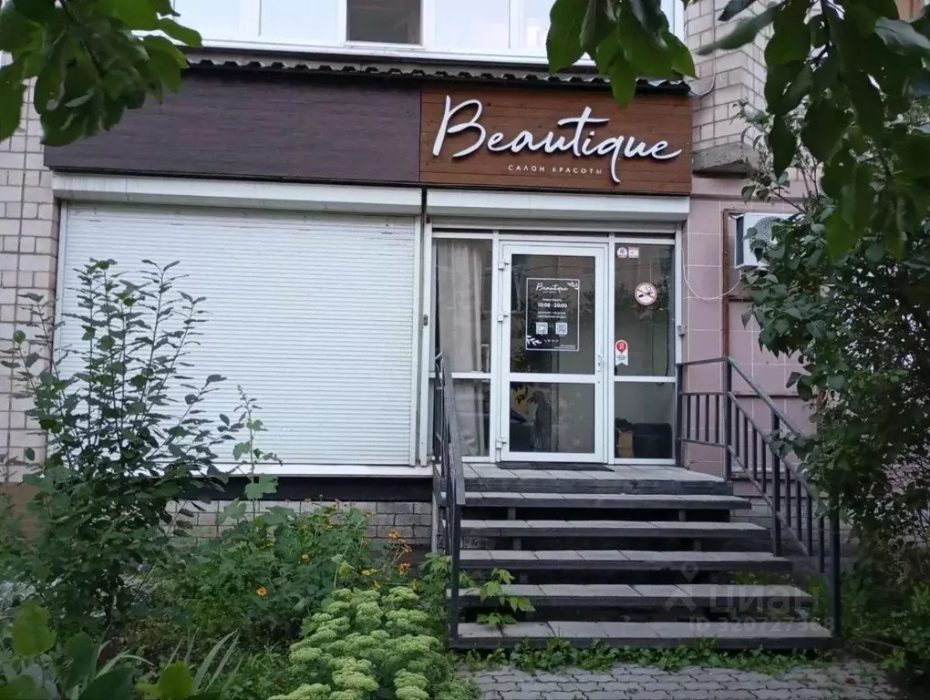 Помещение свободного назначения в Удмуртия, Ижевск Пушкинская ул., 163 ... - Фото 1